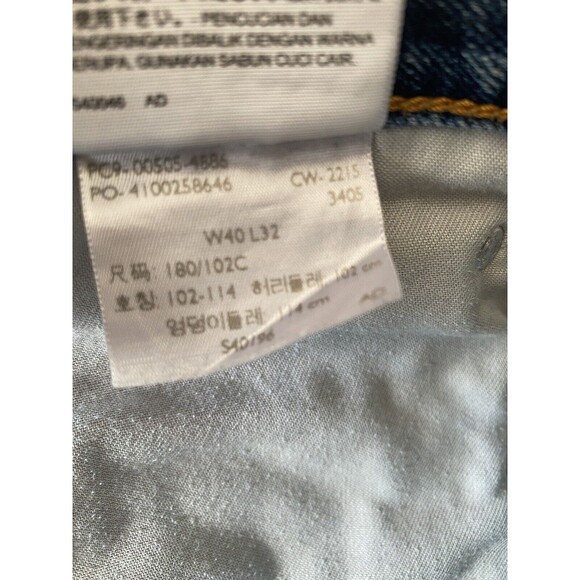 Levis 505 Jeans 40x31 Blue Straight Leg Distressing Denim Workwear Tag 40x32 * - Picture 11 of 16